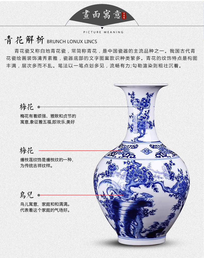 Jingdezhen ceramics hand - made archaize sitting room place, blue and white porcelain vase flower arranging Chinese style household decorative arts and crafts