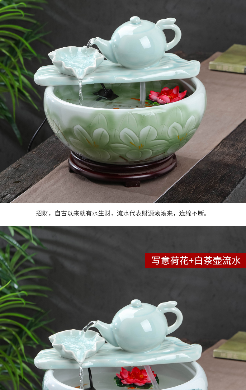 Jingdezhen ceramic aquarium desktop fountain water furnishing articles sitting room aquarium household cycle aquarium fish bowl