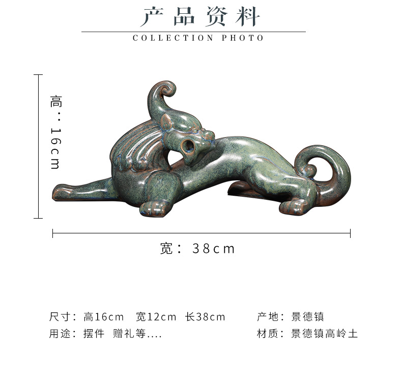 Jingdezhen ceramics from imitation bronze its dragon new Chinese style decoration feng shui sitting room adornment handicraft furnishing articles