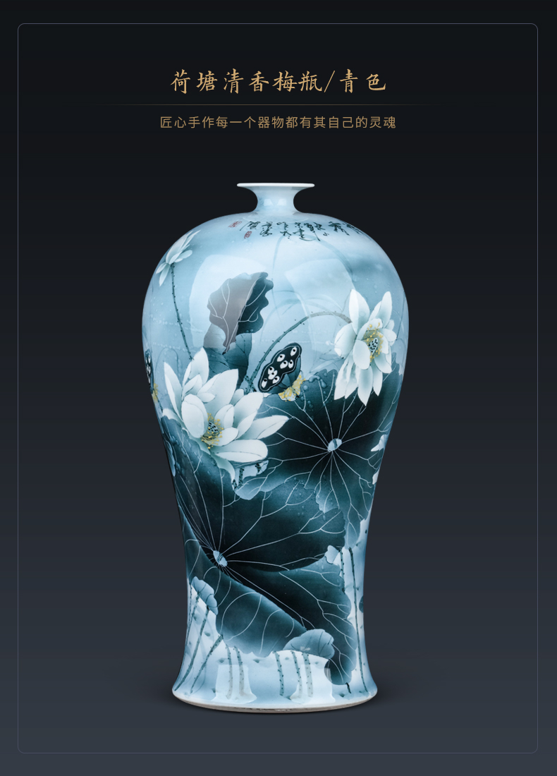 Jingdezhen ceramics large hand - made flower arranging Chinese blue and white porcelain vase is placed in the sitting room porch home decoration