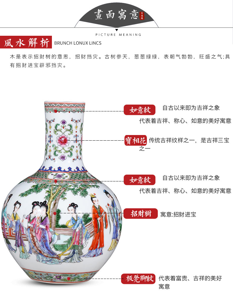 Jingdezhen ceramics hand - made vases, flower arranging archaize pastel characters of Chinese style living room home furnishing articles