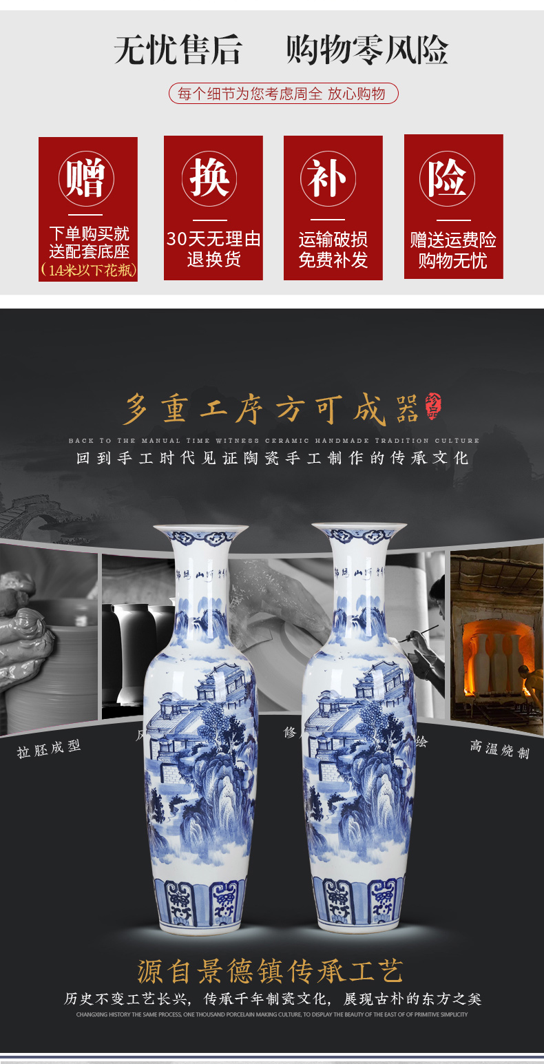 Jingdezhen ceramics hand - made of blue and white porcelain vase splendid sunvo landing big sitting room hotel large decorative furnishing articles