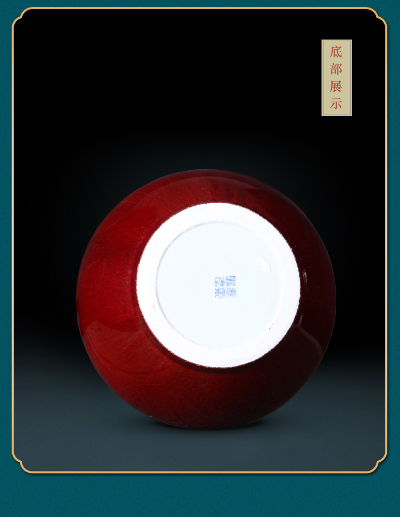 Jingdezhen ceramics antique ruby red vase Chinese flower arranging sitting room porch rich ancient frame home decoration furnishing articles