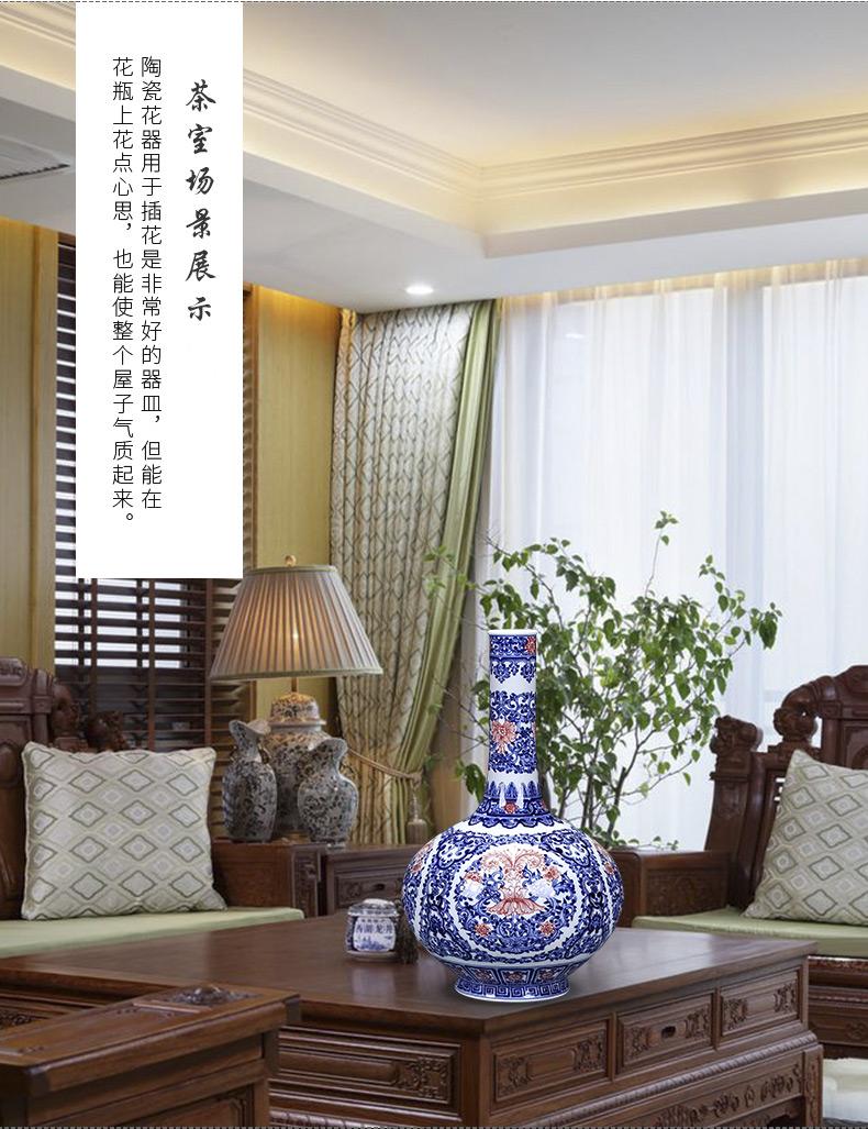 Jingdezhen ceramics imitation qianlong hand - made antique blue and white porcelain vase of new Chinese style wine porch decoration furnishing articles