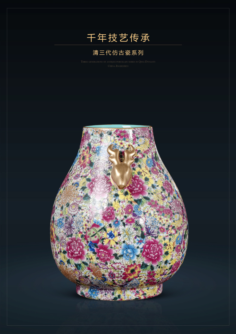 Archaize of jingdezhen ceramics powder enamel flower ear vase Chinese style porch sitting room adornment is placed TV ark