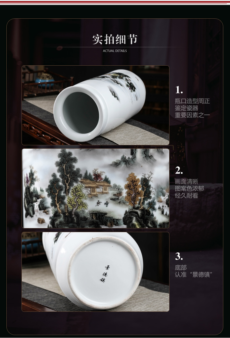 Jingdezhen ceramics, vases, flower arranging new Chinese style household furnishing articles sitting room the receive painting and calligraphy calligraphy and painting scroll cylinder barrels