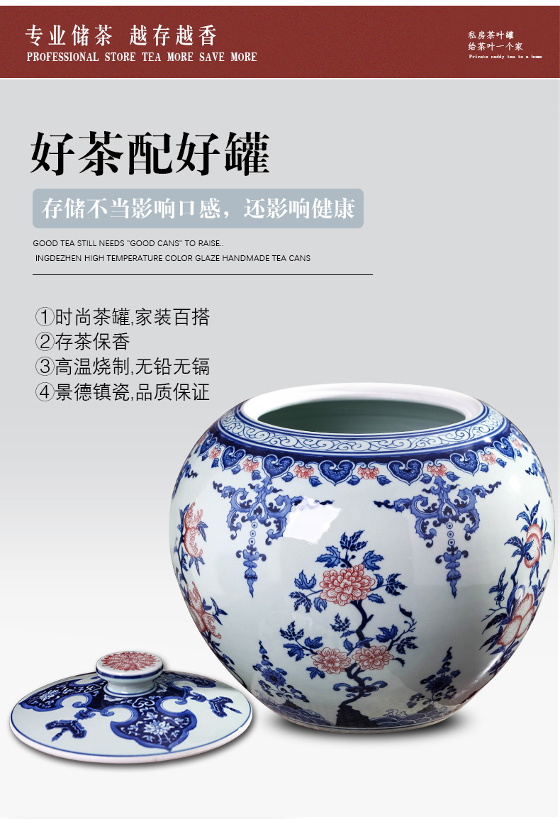 Jingdezhen ceramics hand - made antique POTS of blue and white porcelain tea pot tea cake seven large storage place