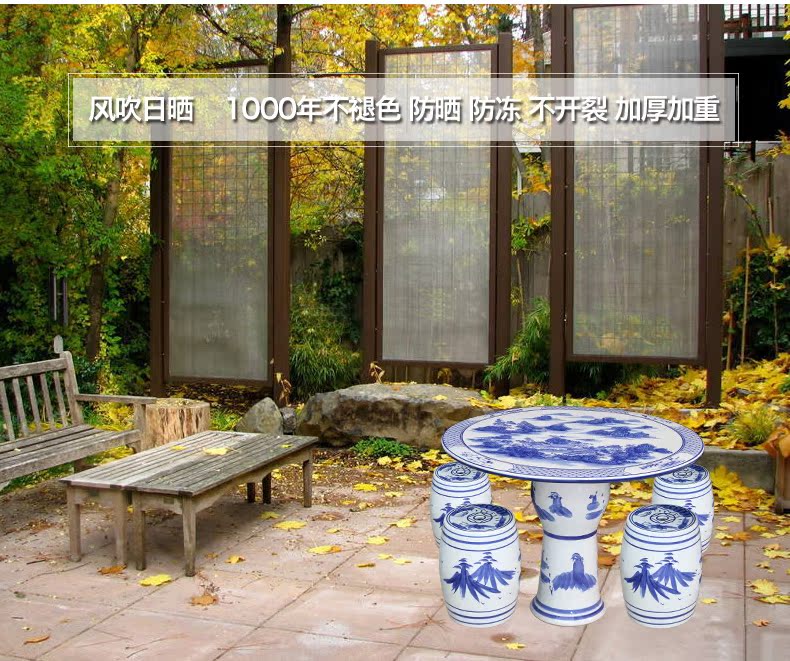 Jingdezhen porcelain ceramic table who suit is suing patio table balcony terrace is suing leisure small tea table and chairs