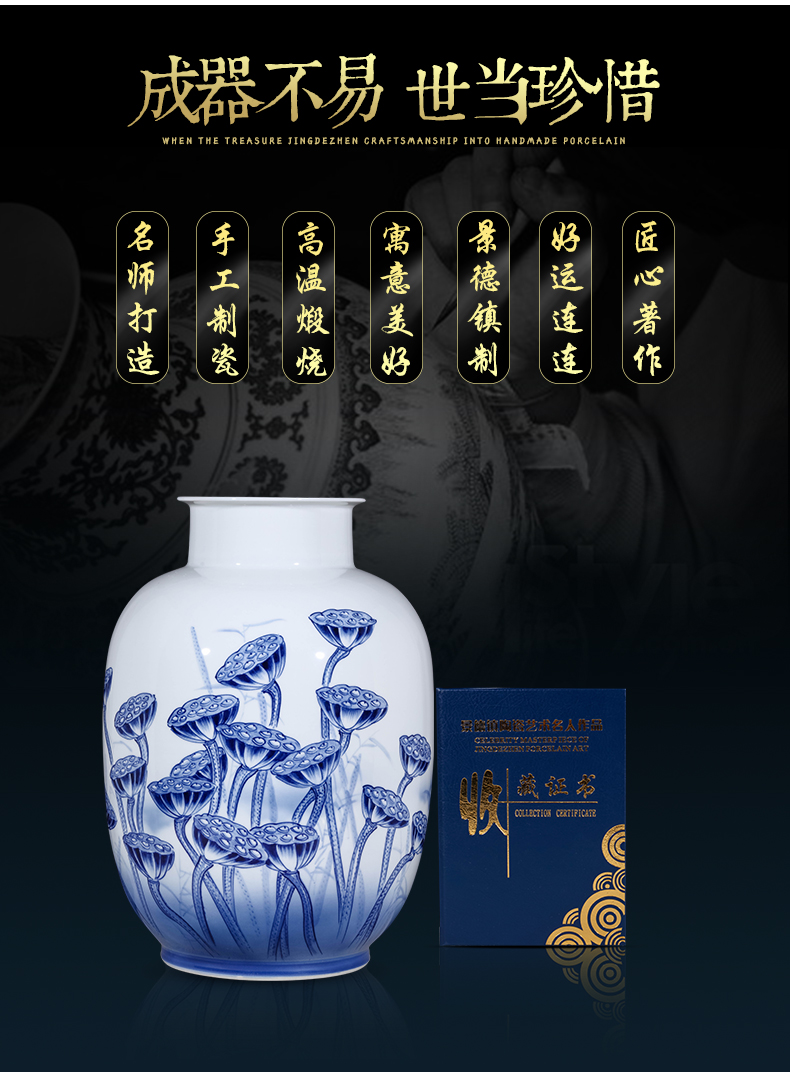 Jingdezhen ceramics by hand draw blue and white porcelain vases, flower arranging Chinese sitting room TV cabinet office furnishing articles