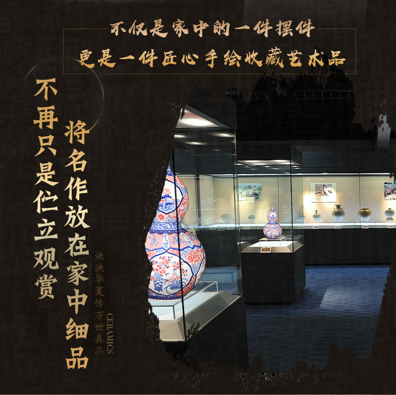 Imitation of qianlong hand - made of blue and white porcelain of jingdezhen ceramics sweet fortune gourd vases and Chinese style furnishing articles large living room