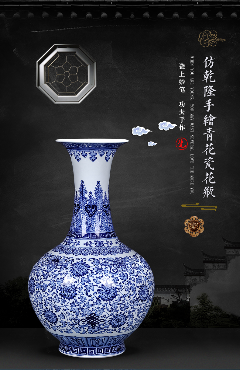 Jingdezhen ceramics imitation qianlong hand - made archaize blue and white porcelain vases, flower arranging new Chinese style living room decorations furnishing articles