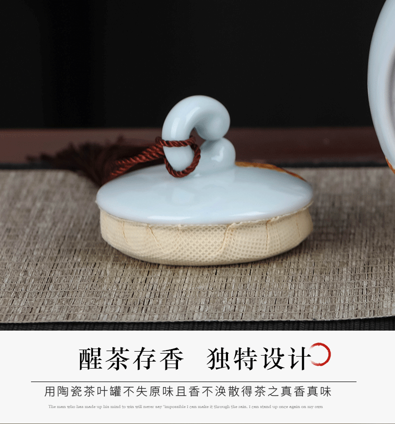 Jingdezhen zen tea pot set small storage tank pu 'er tea tea POTS awake ceramic seal storage tank