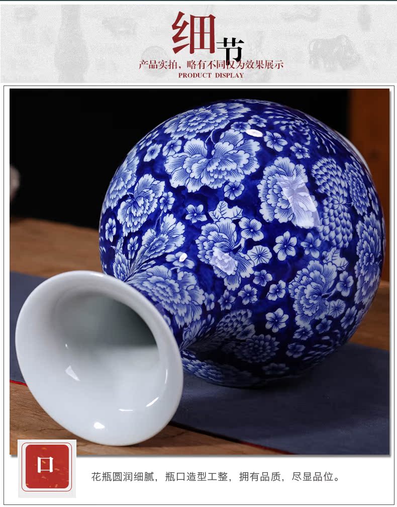 New Chinese style household jingdezhen ceramics antique blue and white porcelain vases, flower arrangement sitting room adornment handicraft furnishing articles