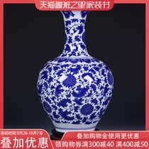 Dingzhong Jingdezhen Ceramics Underglaze Blue and White Porcelain Floor Vase Modern Living Room Home Decoration Ornaments