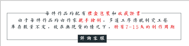 Jingdezhen ceramics by hand for years wining the tortoise cylinder raise goldfish bowl lotus basin cornucopia furnishing articles