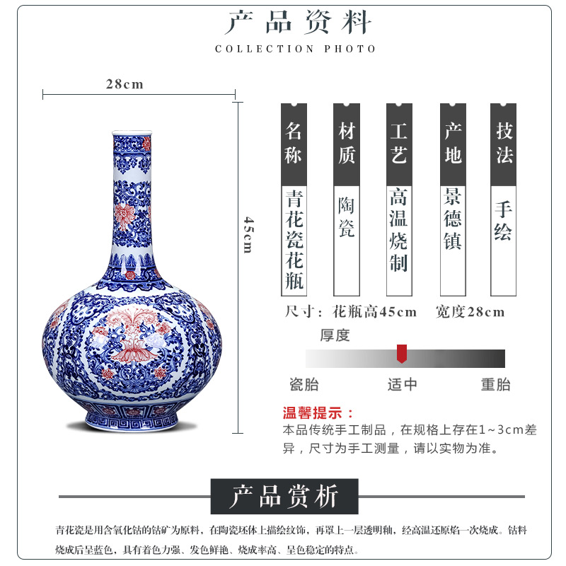 Jingdezhen ceramics imitation qianlong hand - made antique blue and white porcelain vase of new Chinese style wine porch decoration furnishing articles