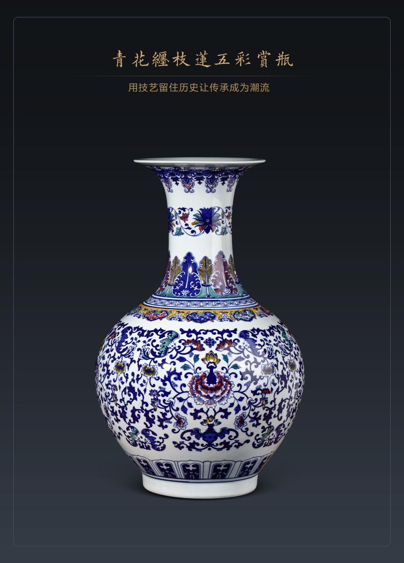 Jingdezhen ceramics archaize ears blue and white porcelain vase of new Chinese style home furnishing articles large living room
