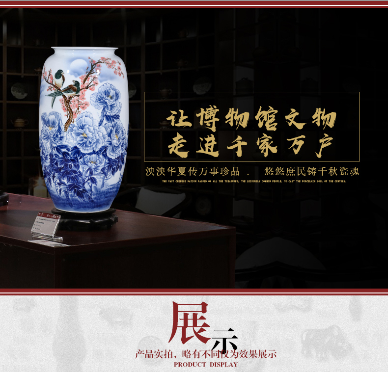 Jingdezhen ceramics famous beaming antique Chinese blue and white porcelain vase hand - made sitting room office furnishing articles