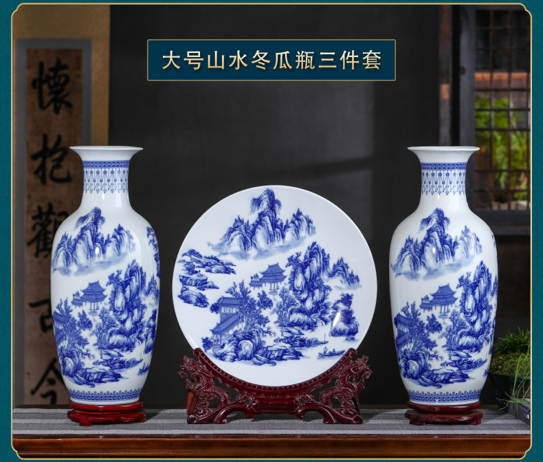 Jingdezhen ceramics of antique Chinese blue and white porcelain vase flower arranging home sitting room TV ark, wine decorative furnishing articles