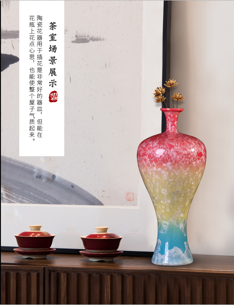 Jingdezhen ceramics vase furnishing articles flower arranging large crystalline glaze modern Chinese style living room TV cabinet decoration