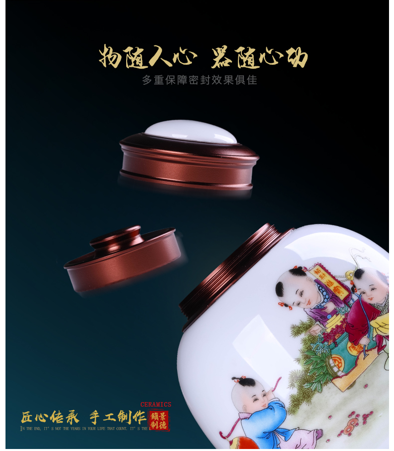 Jingdezhen ceramic tea pot small half jins of the tea sets huai sealed jar portable household moistureproof POTS