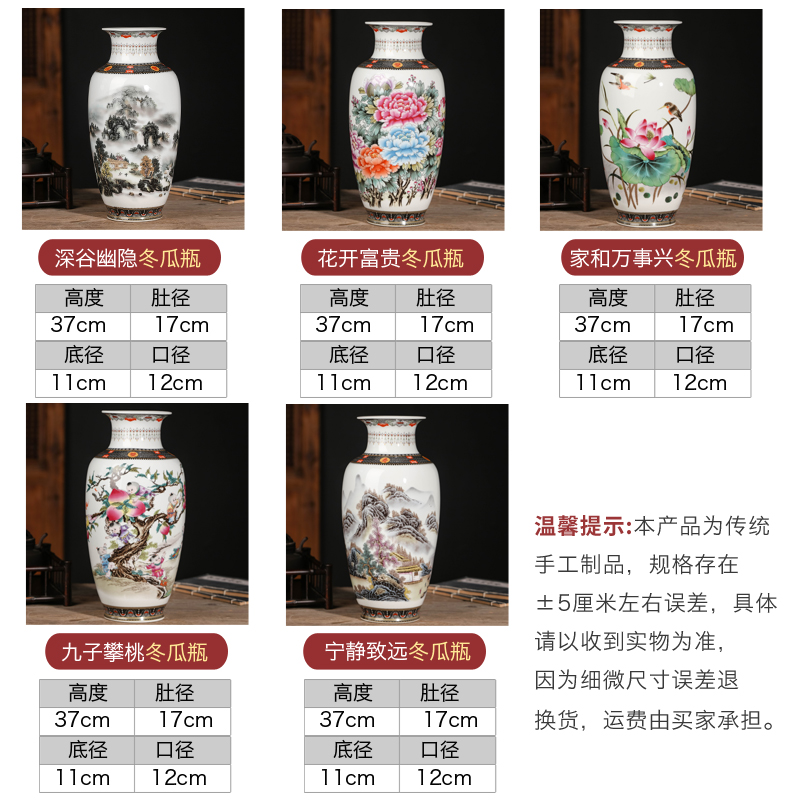 Jingdezhen ceramic vase furnishing articles sitting room flower arranging new Chinese TV ark, dried flower porcelain decoration household act the role ofing is tasted