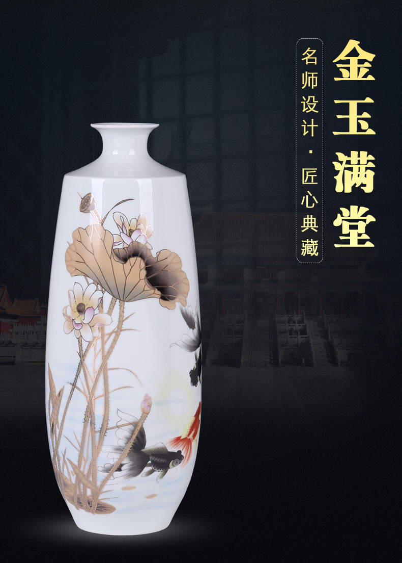 Jingdezhen ceramics vase furnishing articles flower arranging large sitting room paint I and contracted household adornment TV ark