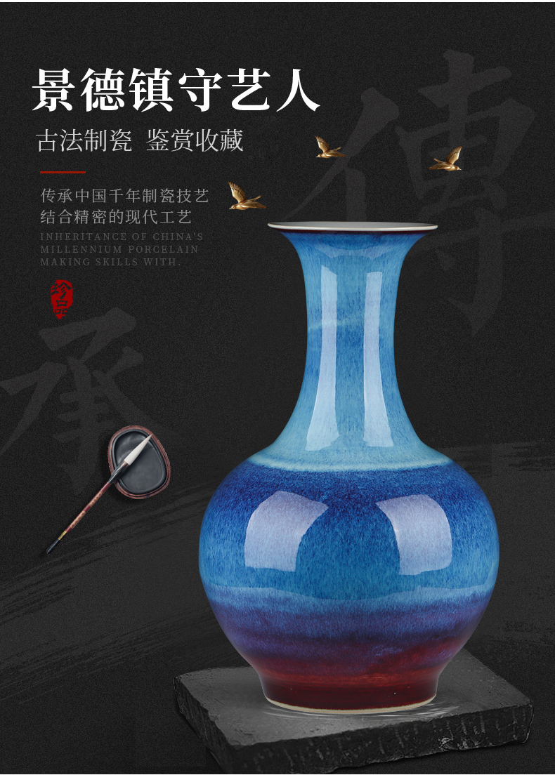 Jingdezhen ceramic vase furnishing articles creative variable blue porcelain porcelain flower arrangement sitting room Chinese style household ornaments