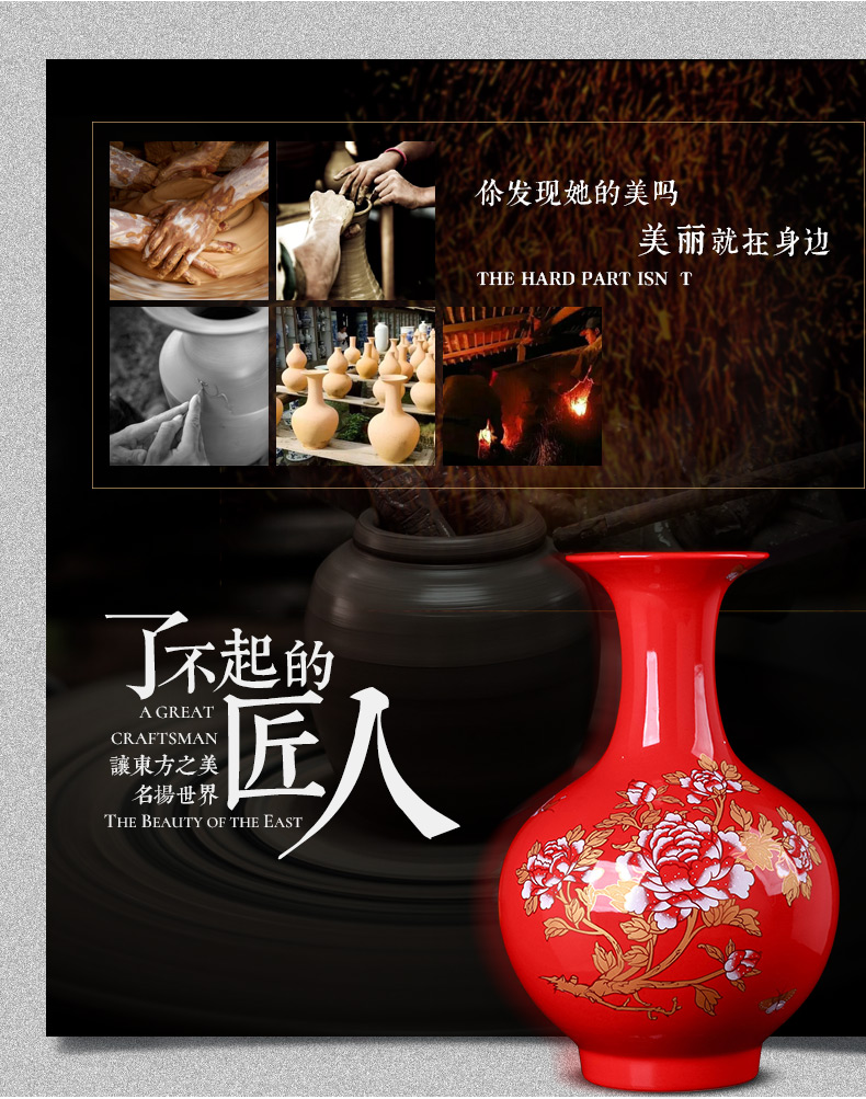 Jingdezhen ceramics China red vase furnishing articles sitting room of modern Chinese style wedding flower arranging home wine accessories