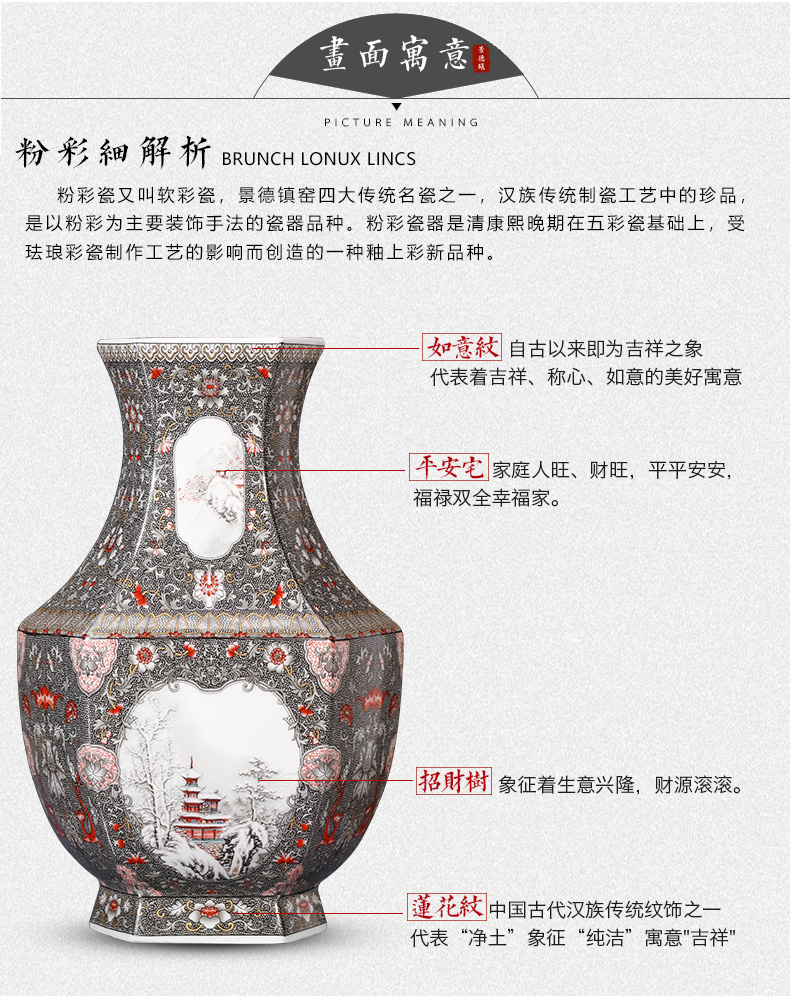 Jingdezhen ceramic floret bottle furnishing articles sitting room flower arranging rich ancient frame of Chinese style restoring ancient ways flower implement household decorative arts and crafts