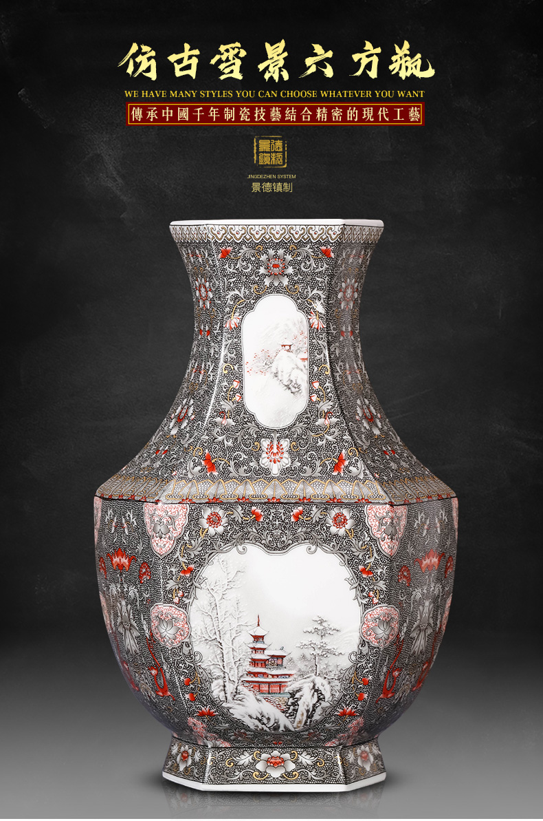 Jingdezhen ceramic floret bottle furnishing articles sitting room flower arranging rich ancient frame of Chinese style restoring ancient ways flower implement household decorative arts and crafts