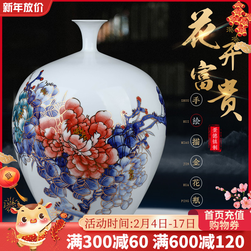 Jingdezhen ceramics by hand the see colour blue and white porcelain vase large new Chinese style living room TV ark, furnishing articles