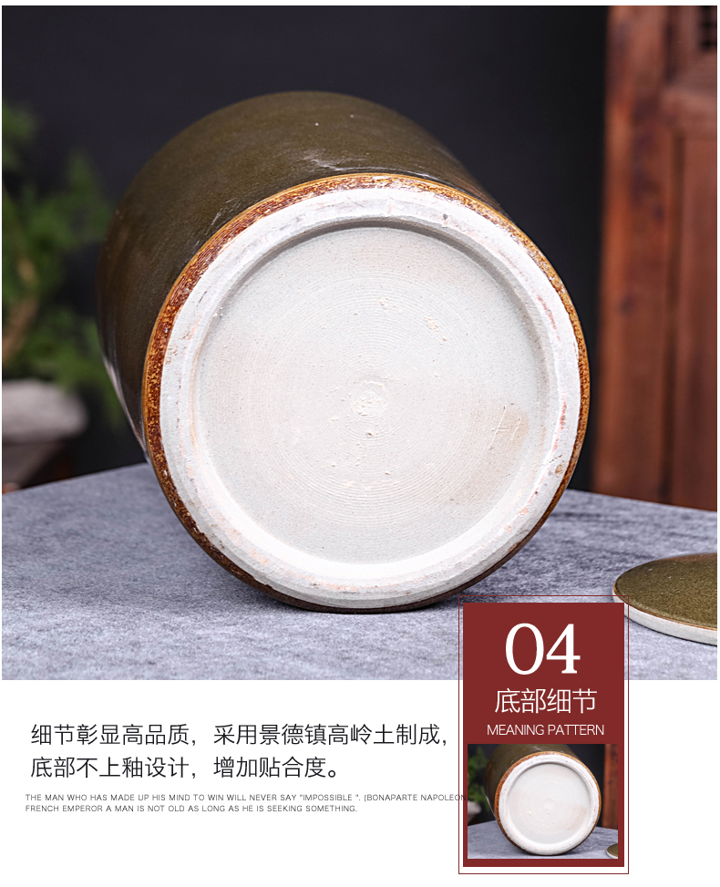 Jingdezhen ceramic barrel with cover home 20 jins 40 kg pack insect - resistant seal oil cylinder tank rice storage tank