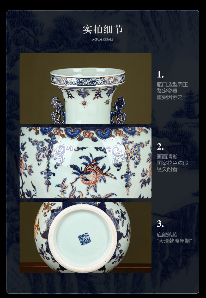 Jingdezhen ceramics famous hand - made paint antique Chinese blue and white porcelain vase sitting room home furnishing articles