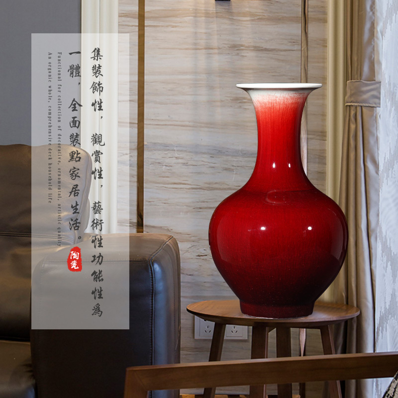 Jingdezhen ceramics ruby red large vase furnishing articles large Chinese antique porcelain home decoration in the living room