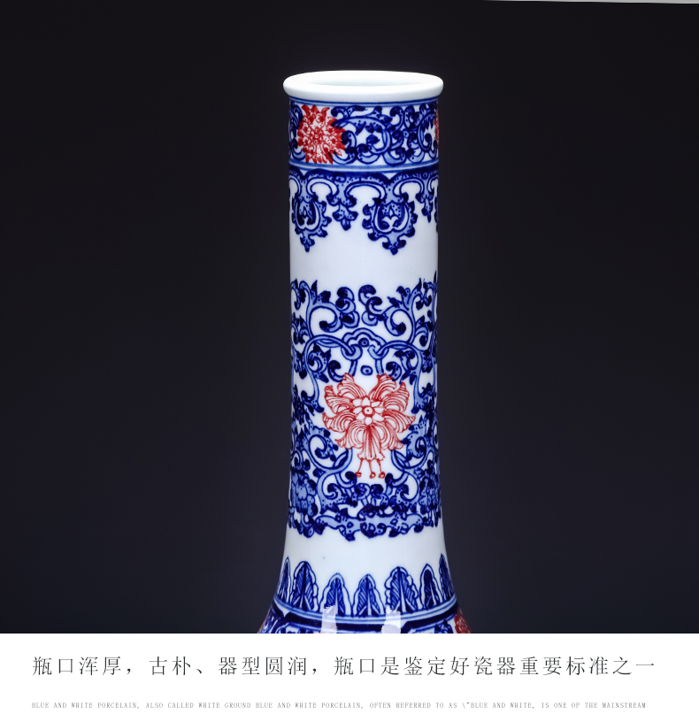 Jingdezhen ceramics imitation qianlong hand - made antique blue and white porcelain vase of new Chinese style wine porch decoration furnishing articles