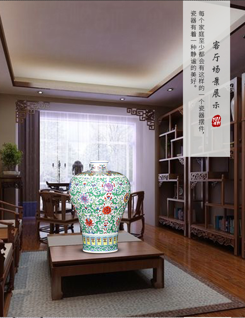 Jingdezhen ceramics vase furnishing articles imitation yongzheng hand - made color bucket mei bottles of Chinese style household adornment archaize sitting room