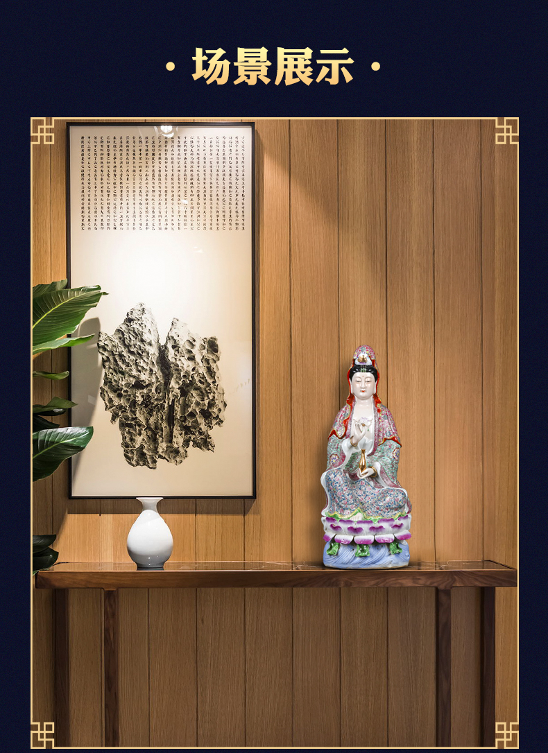 Jingdezhen ceramics craft in the south China sea guanyin Buddha sitting room place worship avalokitesvara home decoration