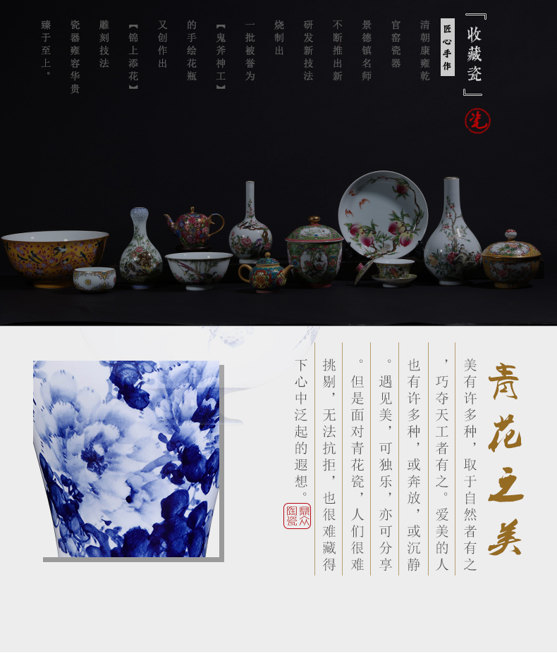 Jingdezhen ceramics master hand of blue and white peony vases, flower arrangement of the sitting room porch decoration of the new Chinese style furnishing articles