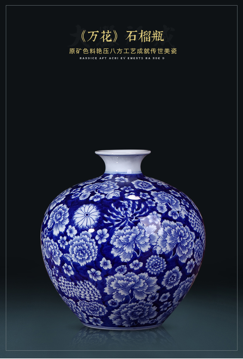 New Chinese style household jingdezhen ceramics antique blue and white porcelain vases, flower arrangement sitting room adornment handicraft furnishing articles