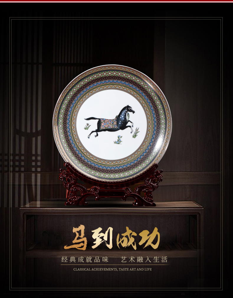 Jingdezhen ceramics ou ma hang dish rich ancient frame decorative plate I household adornment handicraft furnishing articles