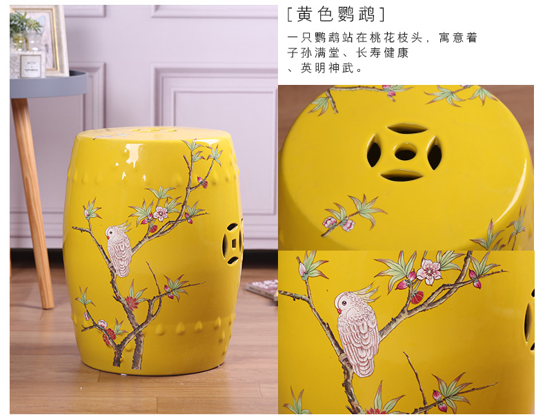 Jingdezhen new Chinese style villa hotel ceramic decoration drum who between example pier sit mound in shoes who toilet who