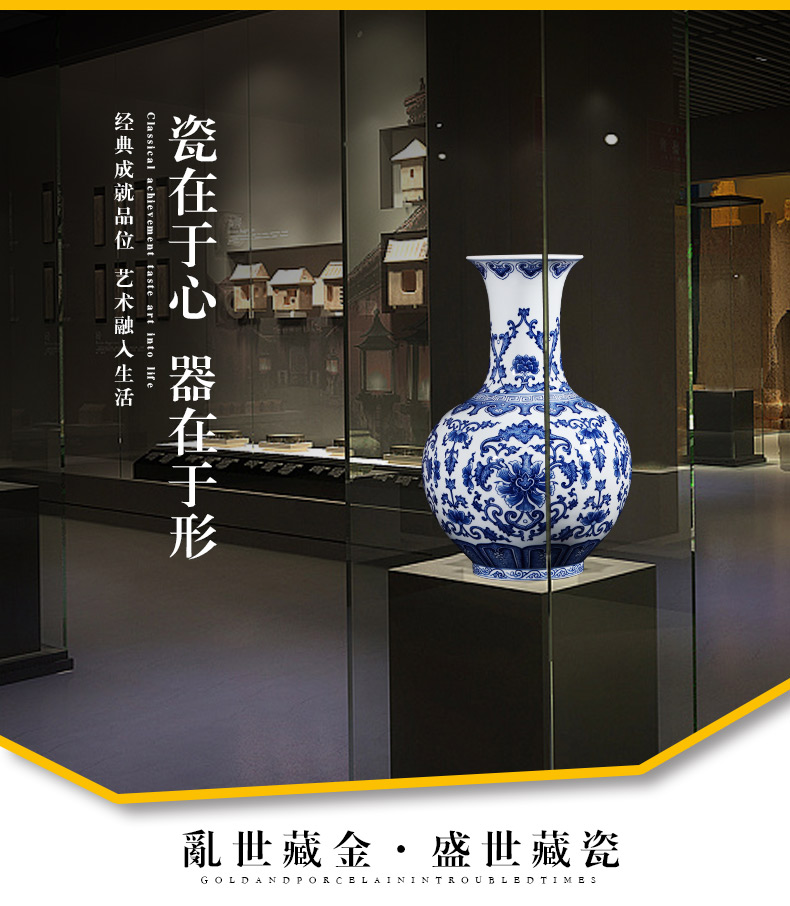 Jingdezhen ceramics hand - made antique blue and white porcelain vase furnishing articles flower arranging Chinese style household adornment large living room