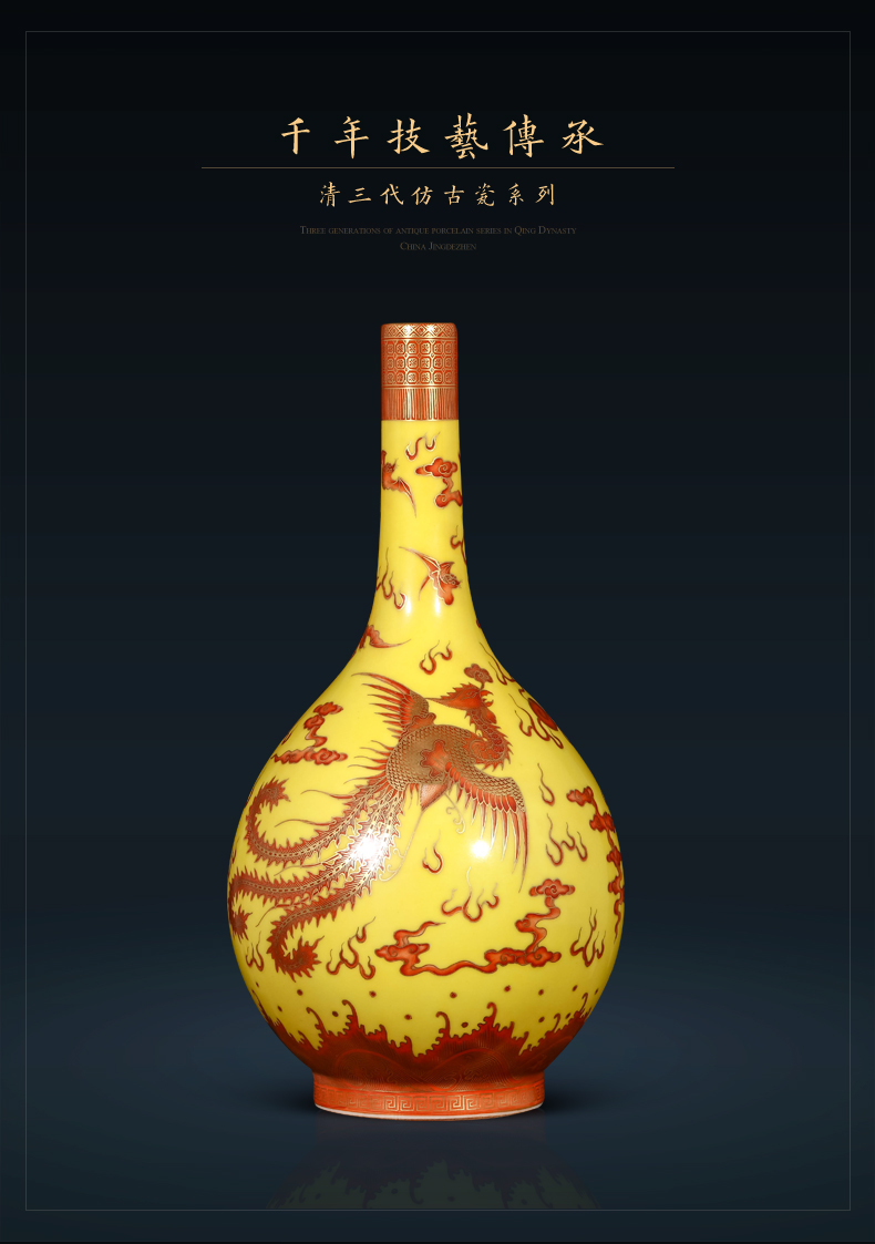 Jingdezhen ceramics imitation the qing qianlong paint yellow dragon gall bladder Chinese vase furnishing articles home decoration