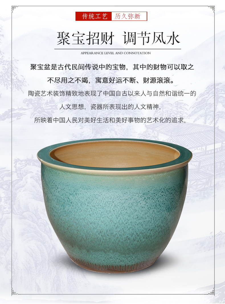 Archaize of jingdezhen ceramic aquarium large raising goldfish bowl lotus lotus basin home sitting room courtyard large tank