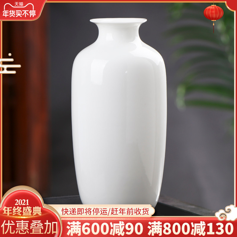 Jingdezhen ceramics white floret bottle place flower arranging contracted sitting room tea zen take home decoration