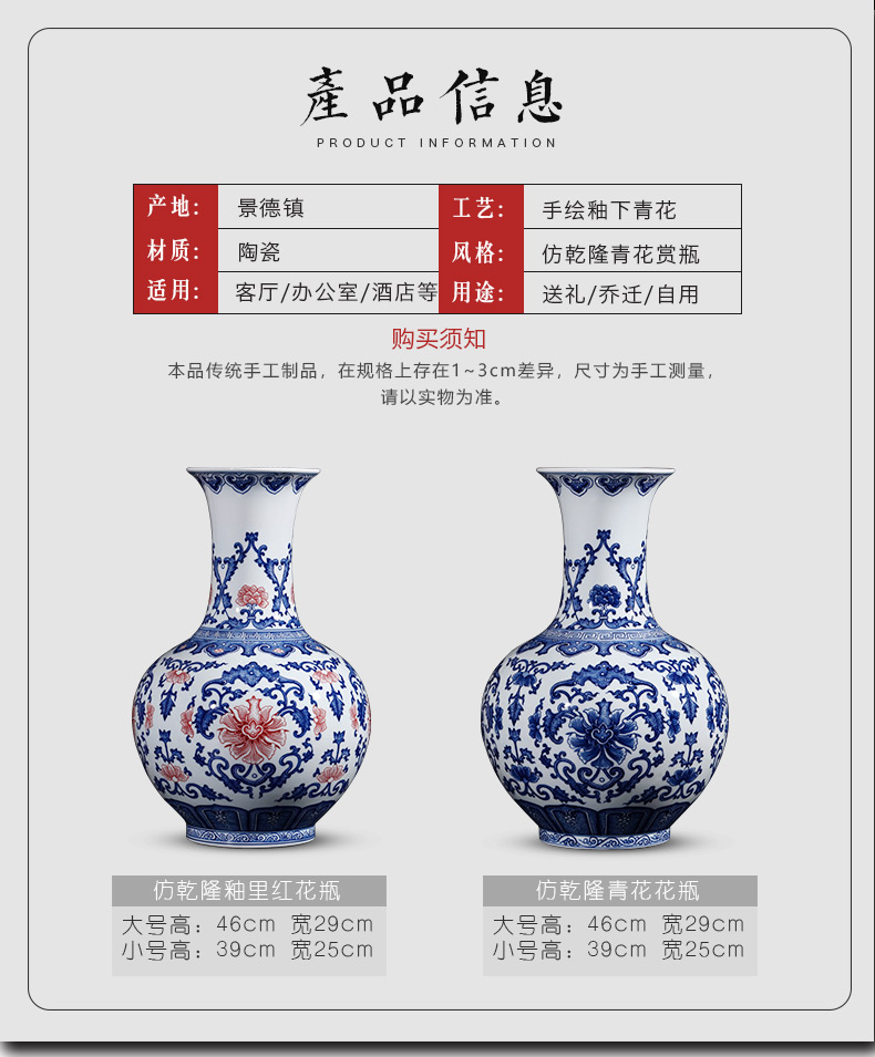 Jingdezhen ceramics hand - made antique blue and white porcelain vase furnishing articles flower arranging Chinese style household adornment large living room