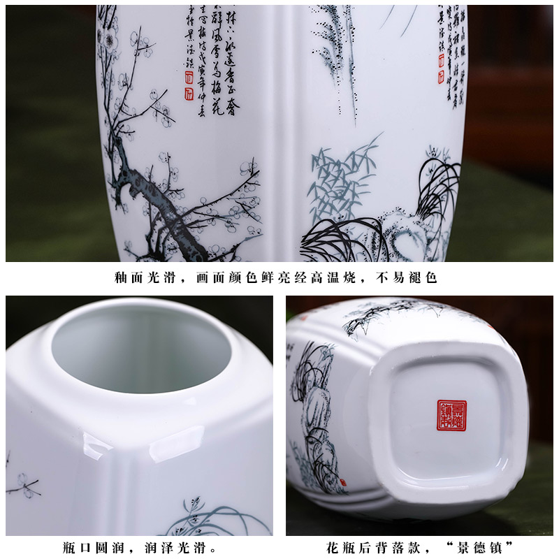 Jingdezhen ceramics by patterns lucky bamboo vases, flower arrangement of modern Chinese style living room home furnishing articles