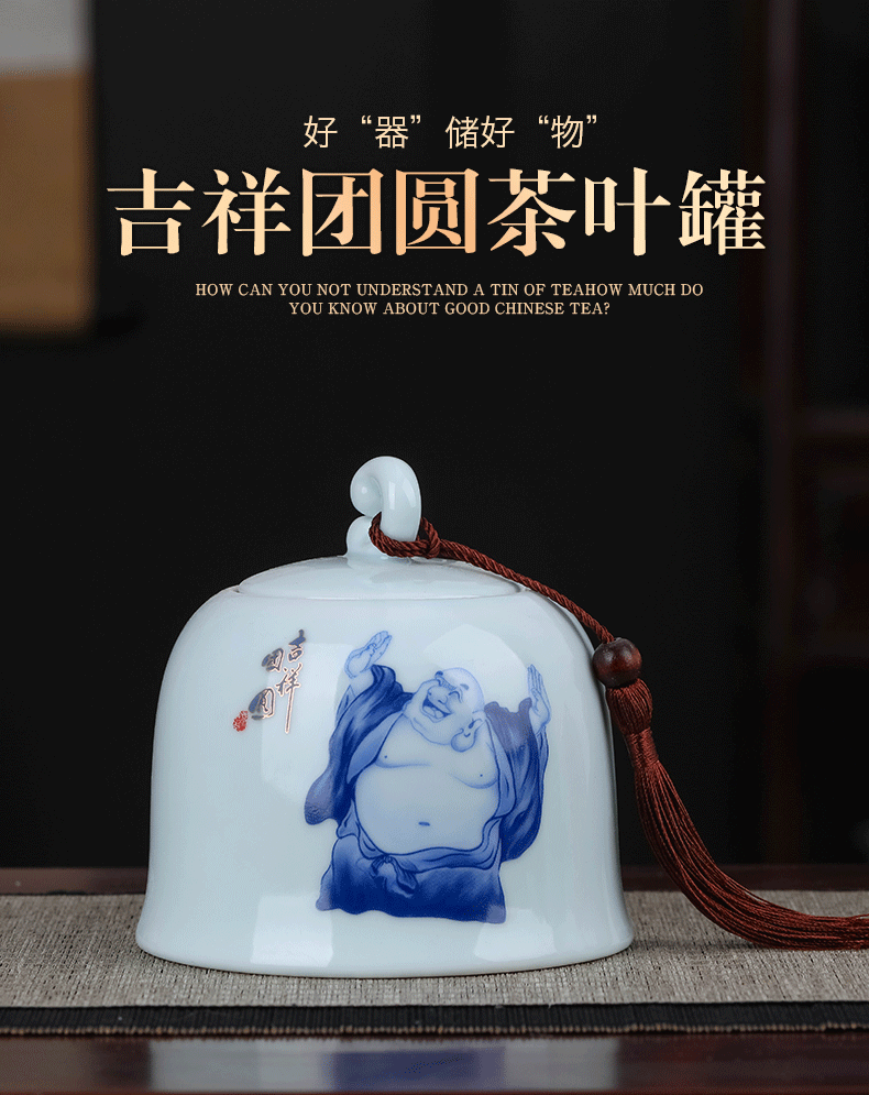 Jingdezhen zen tea pot set small storage tank pu 'er tea tea POTS awake ceramic seal storage tank