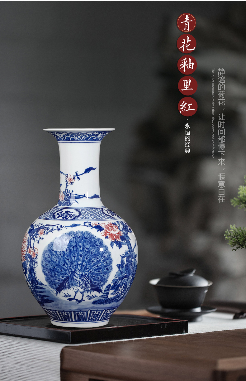 Jingdezhen ceramics Chinese antique blue and white porcelain vases, large living room TV cabinet porch home decoration furnishing articles